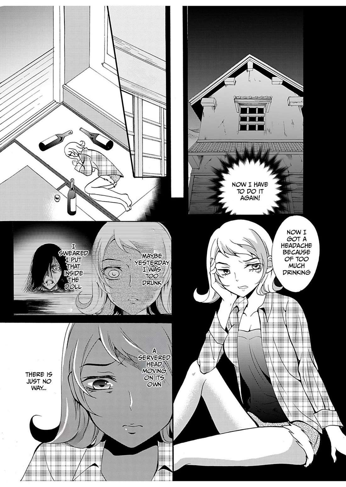 Ningyou Touge chapter 21 page 12