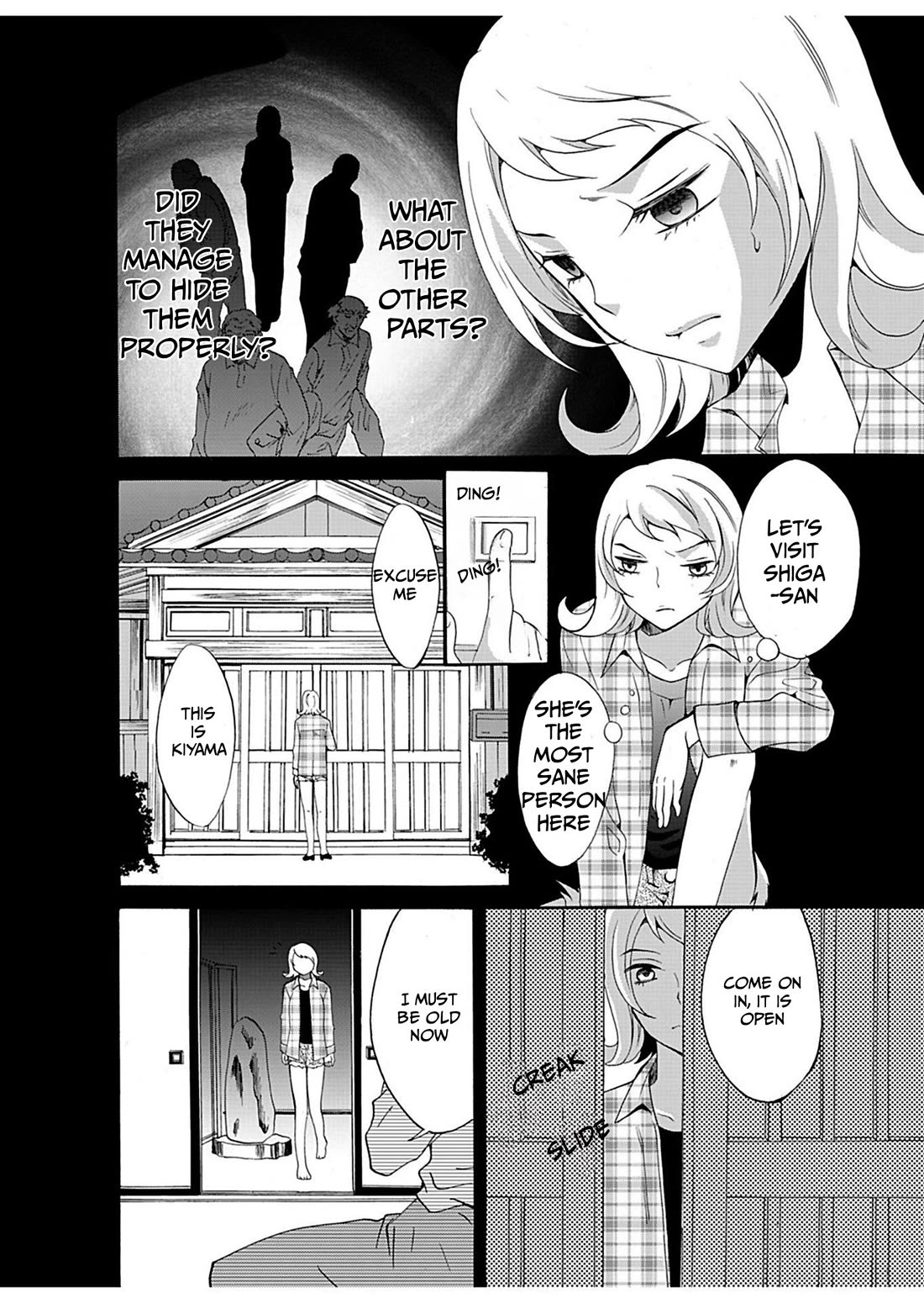 Ningyou Touge chapter 21 page 13