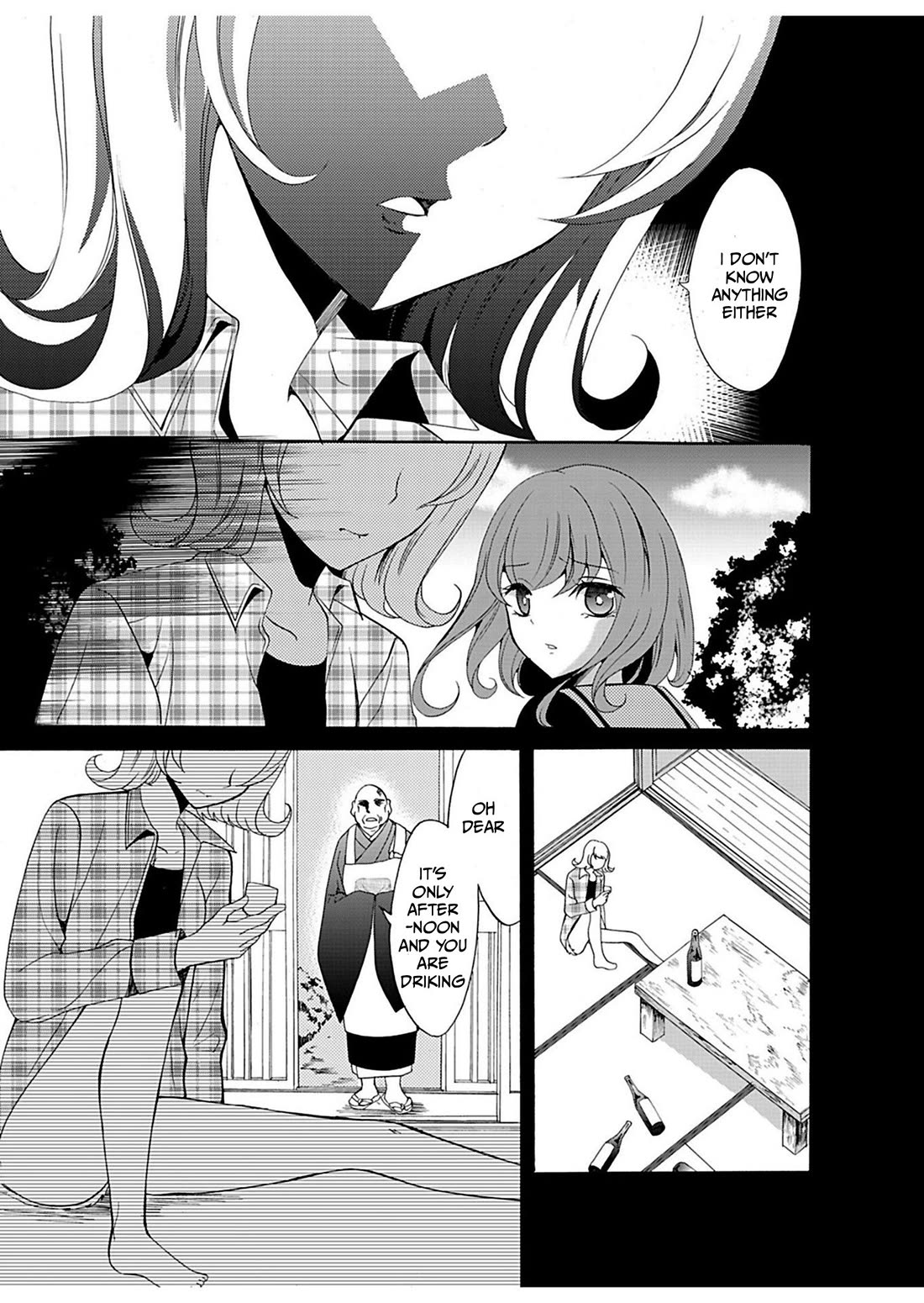 Ningyou Touge chapter 21 page 18