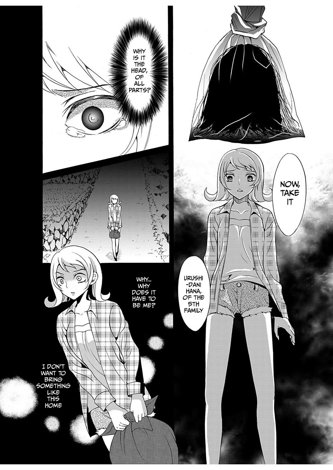 Ningyou Touge chapter 21 page 5