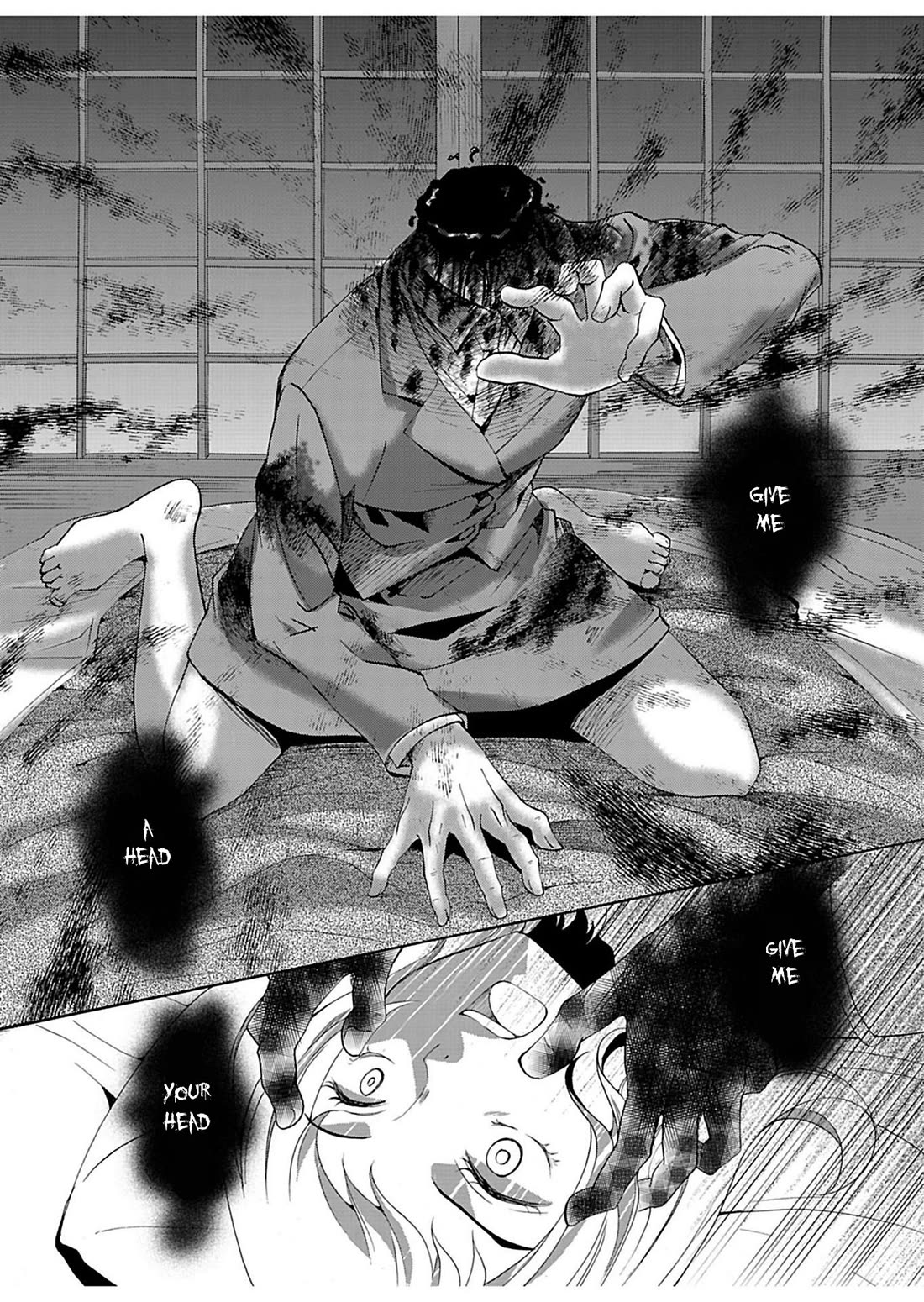 Ningyou Touge chapter 22 page 15