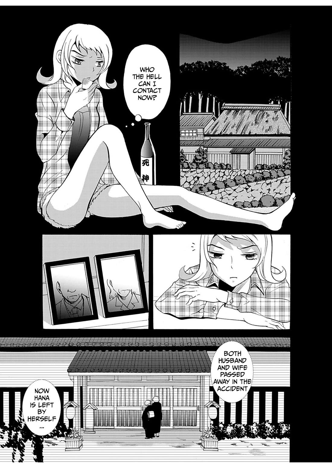 Ningyou Touge chapter 22 page 8