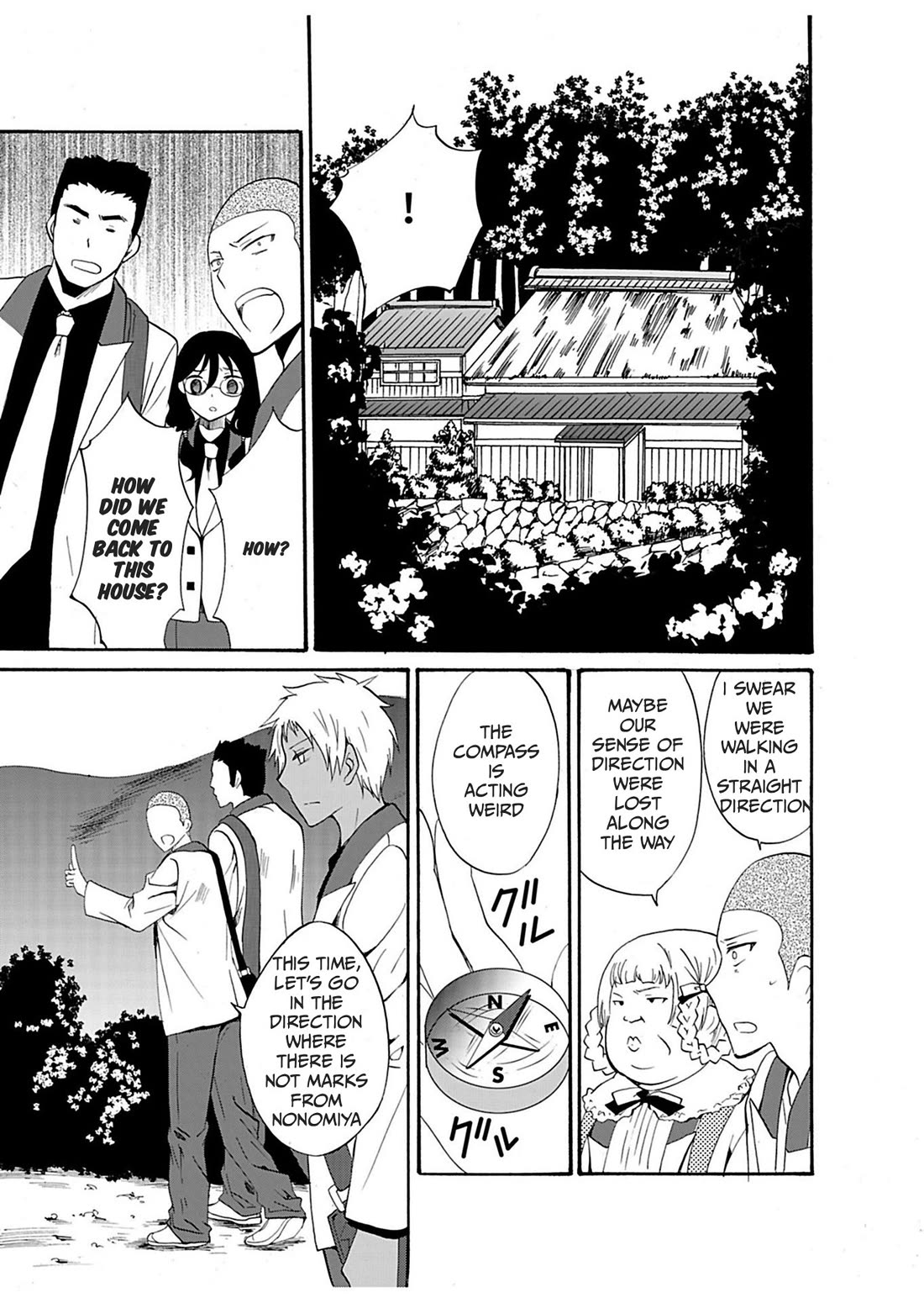 Ningyou Touge chapter 23 page 11