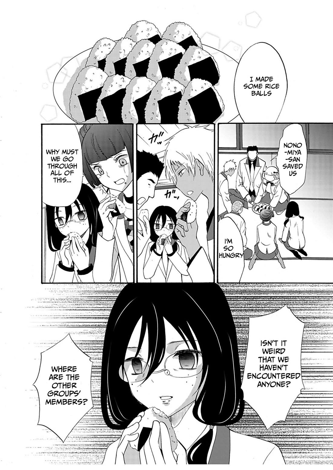 Ningyou Touge chapter 23 page 14