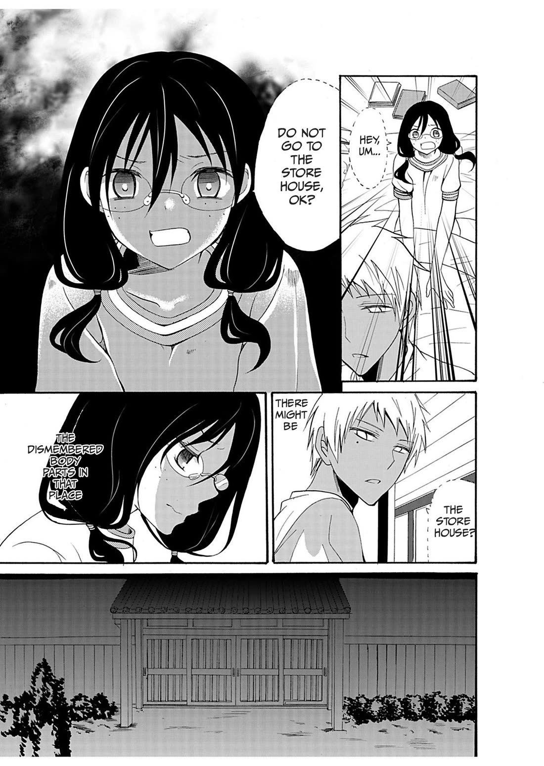 Ningyou Touge chapter 23 page 3