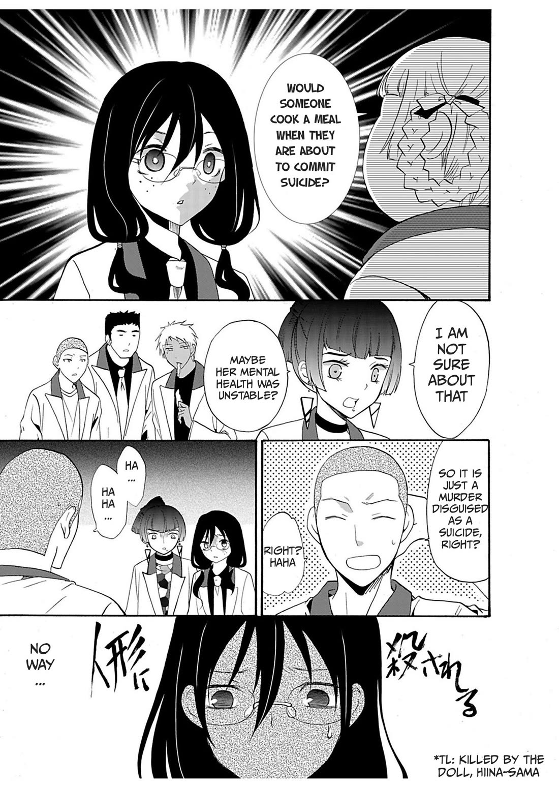 Ningyou Touge chapter 23 page 9