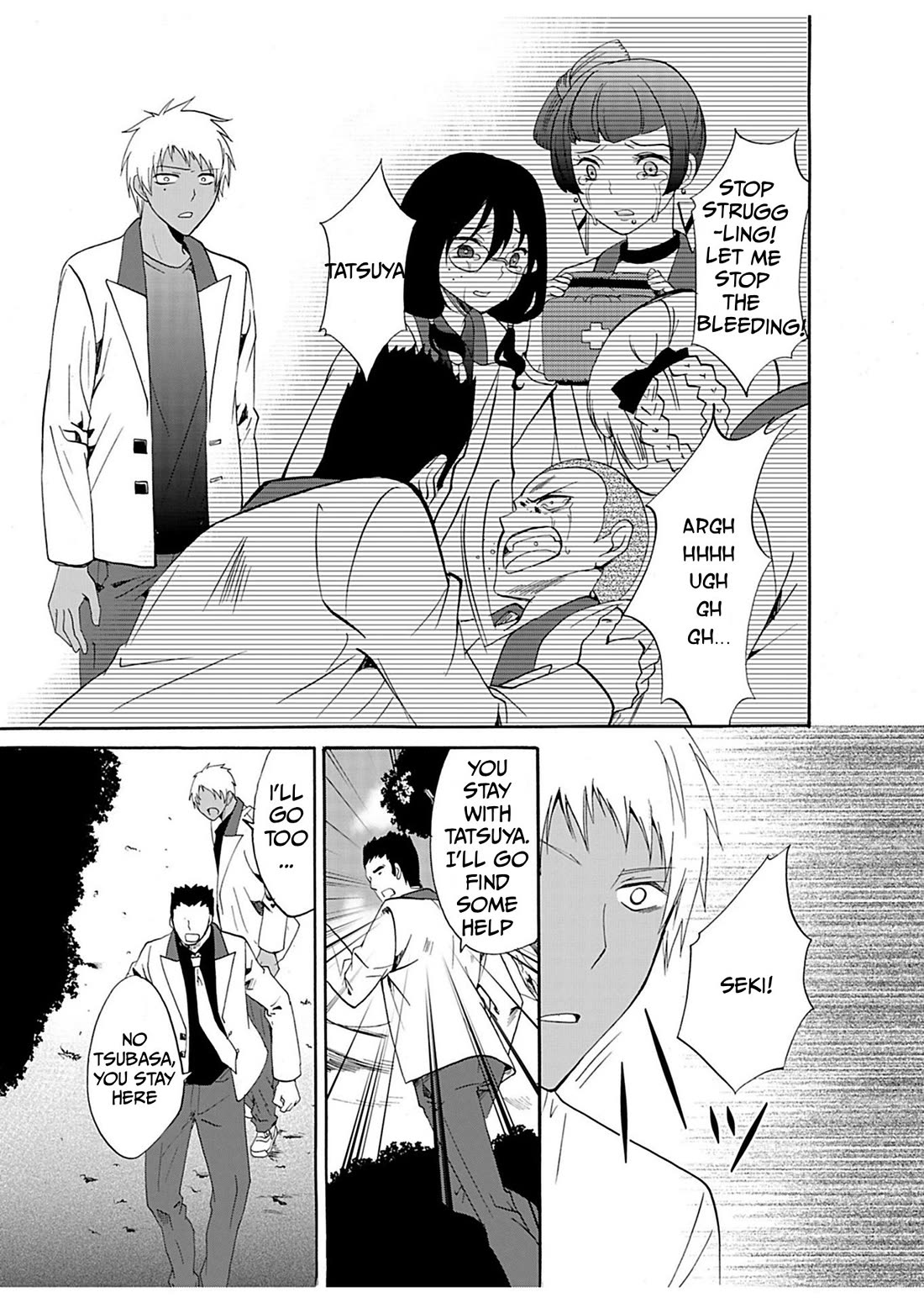 Ningyou Touge chapter 24 page 10