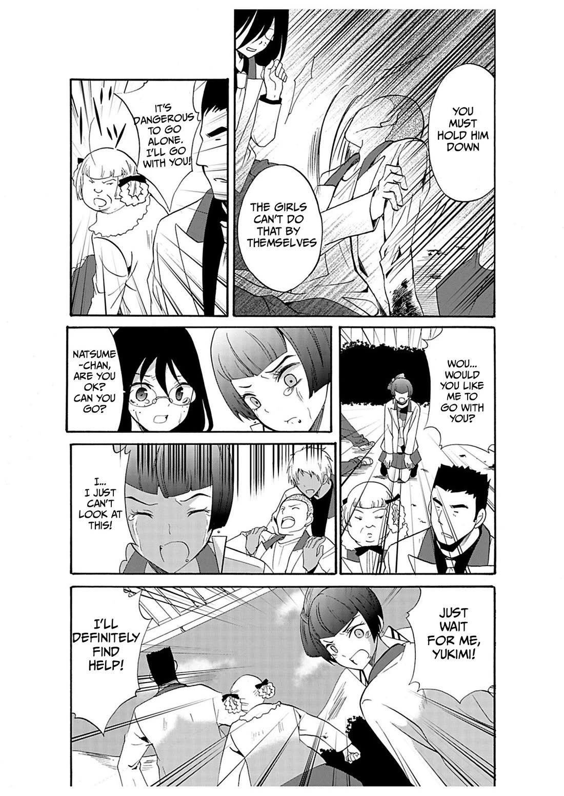 Ningyou Touge chapter 24 page 11