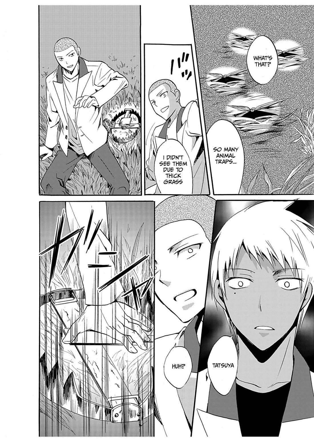 Ningyou Touge chapter 24 page 5