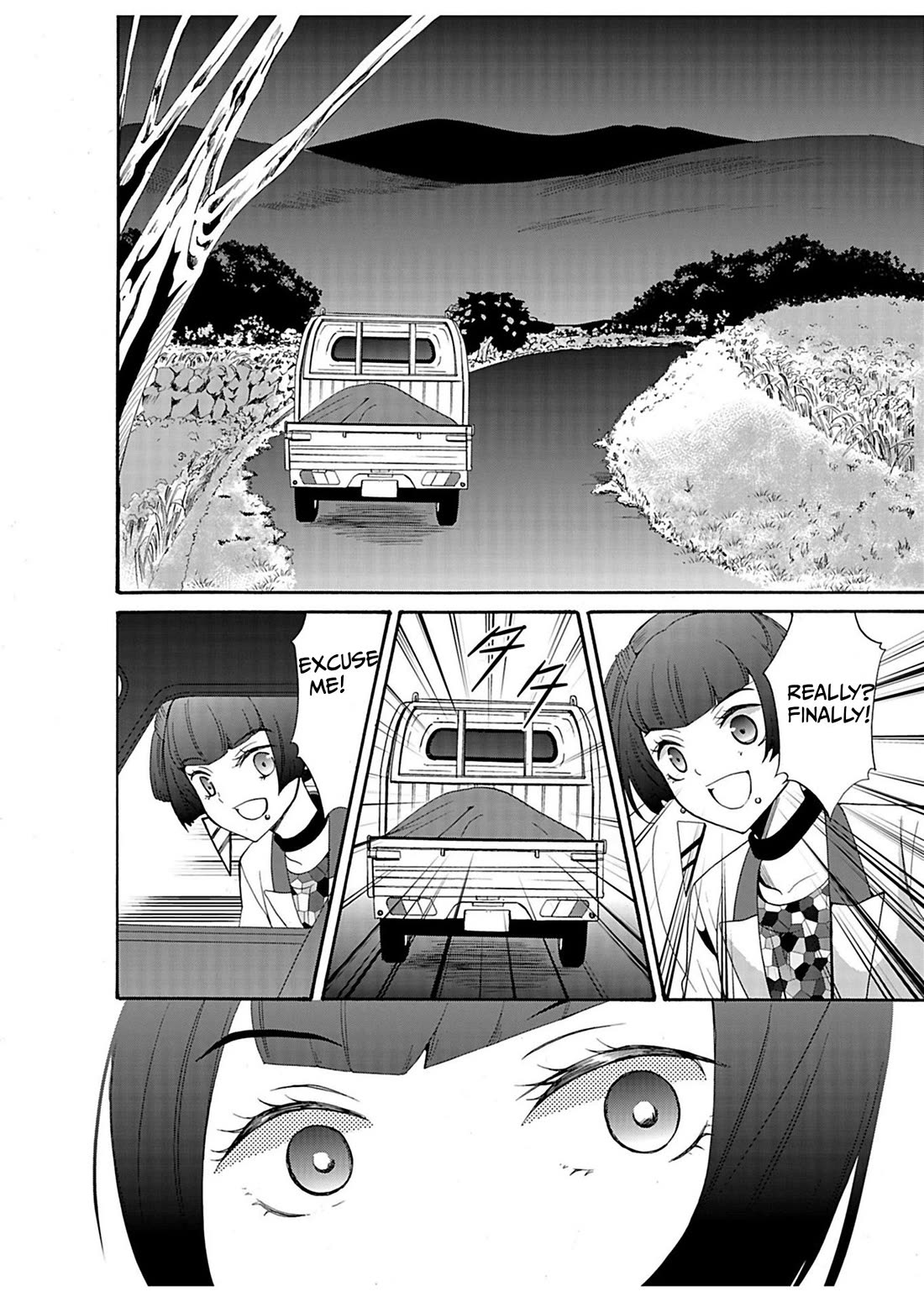 Ningyou Touge chapter 25 page 15