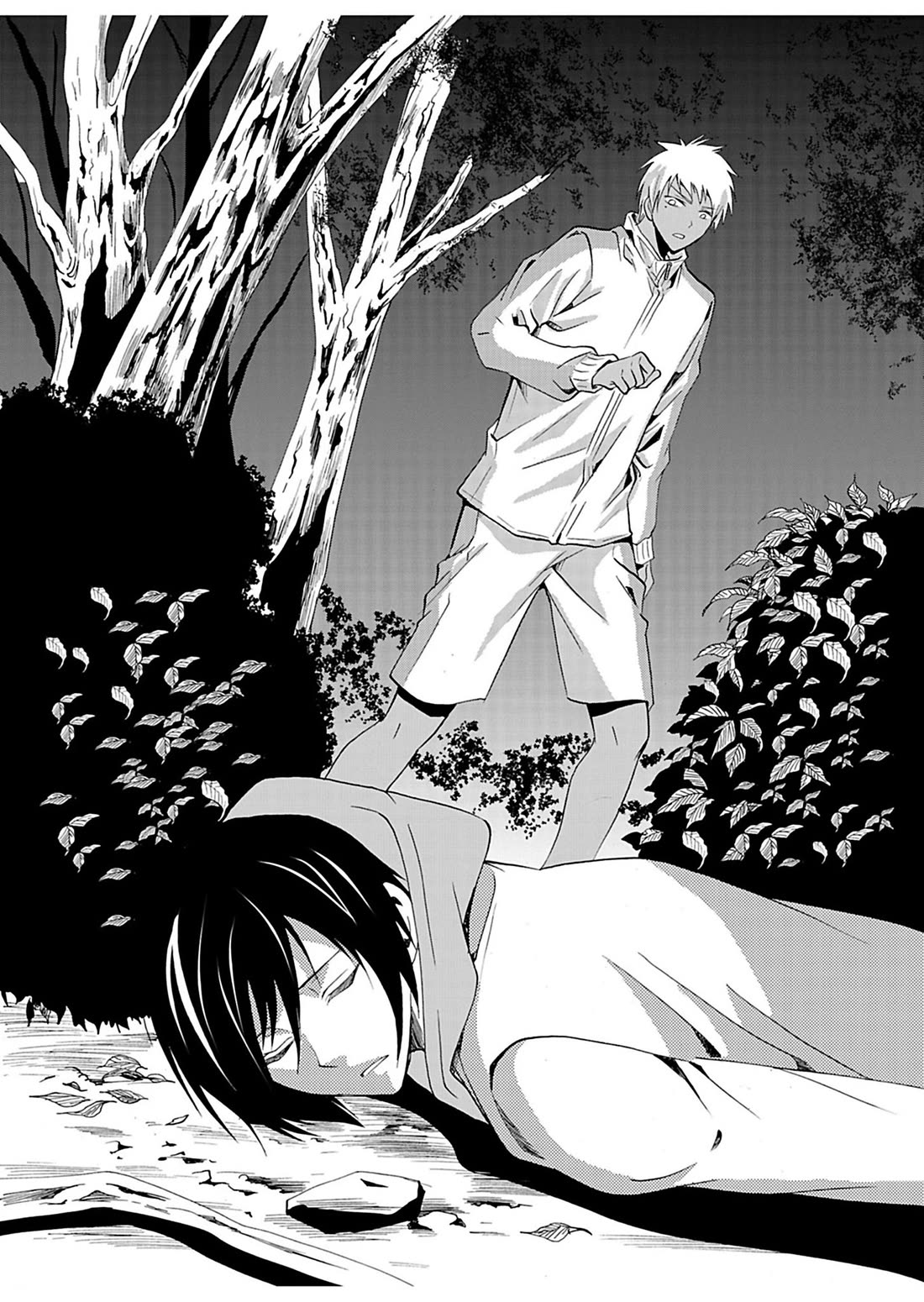 Ningyou Touge chapter 25 page 21