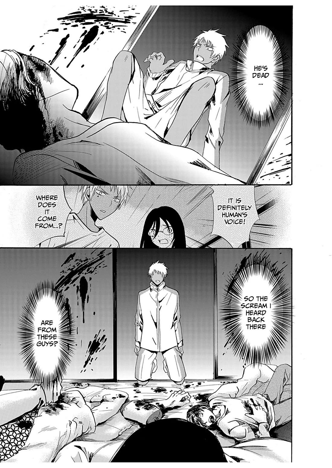 Ningyou Touge chapter 25 page 8