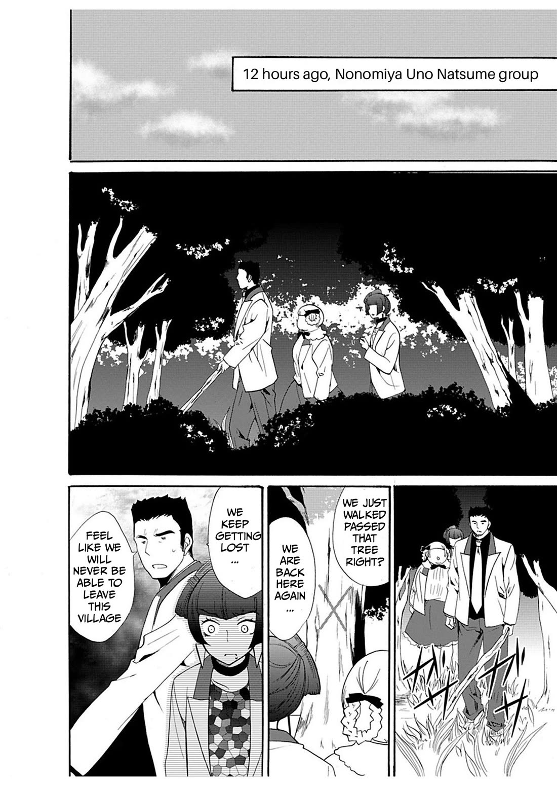 Ningyou Touge chapter 25 page 9