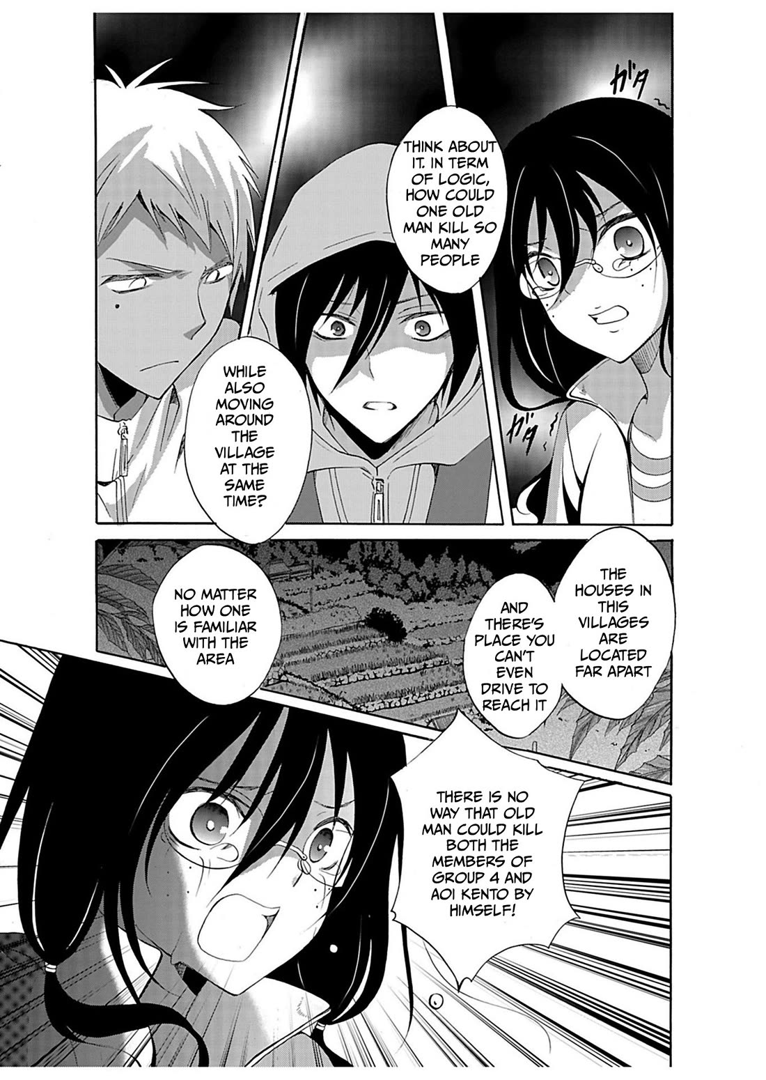 Ningyou Touge chapter 26 page 16