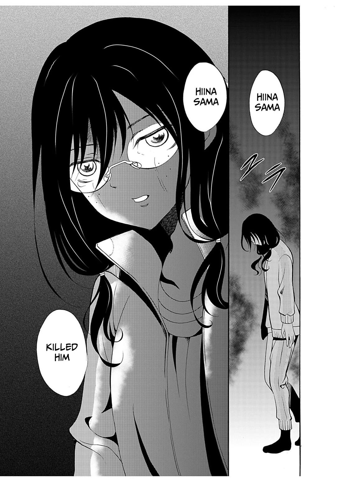 Ningyou Touge chapter 26 page 18