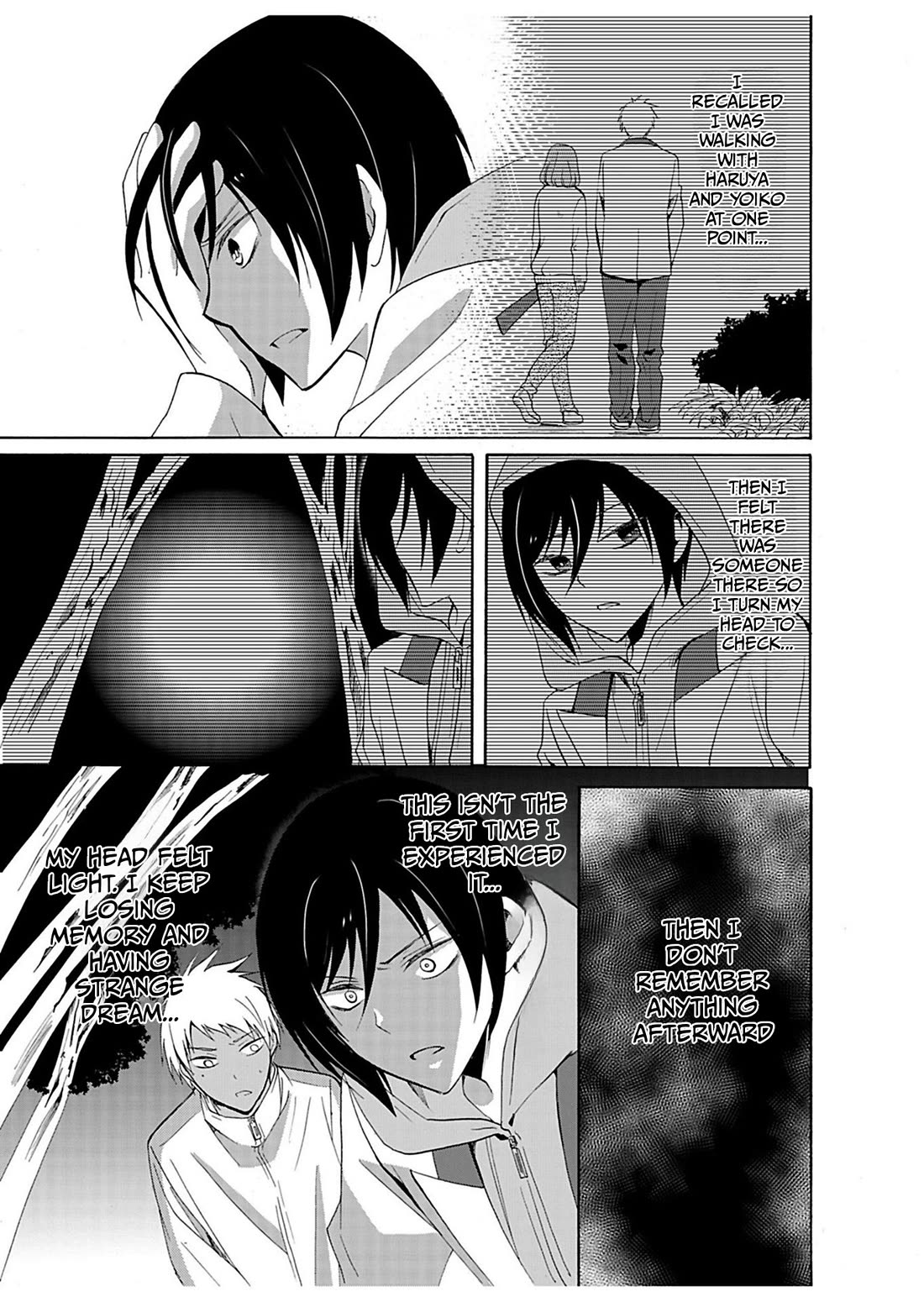 Ningyou Touge chapter 26 page 4