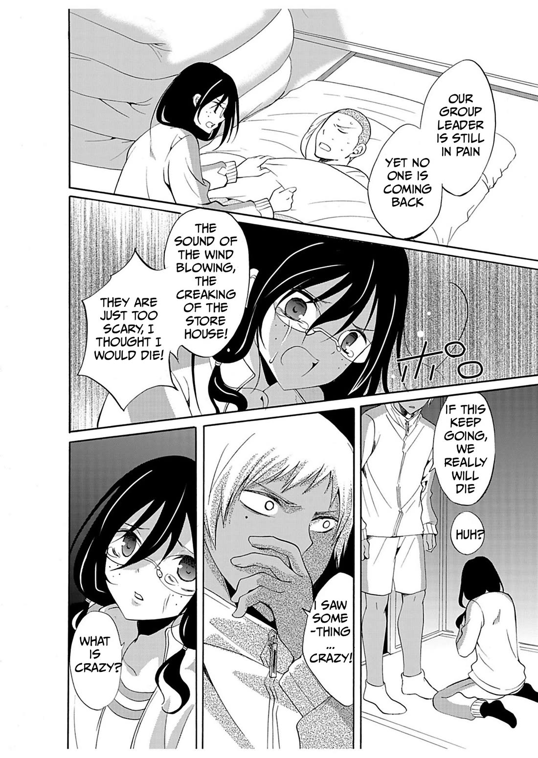 Ningyou Touge chapter 26 page 9