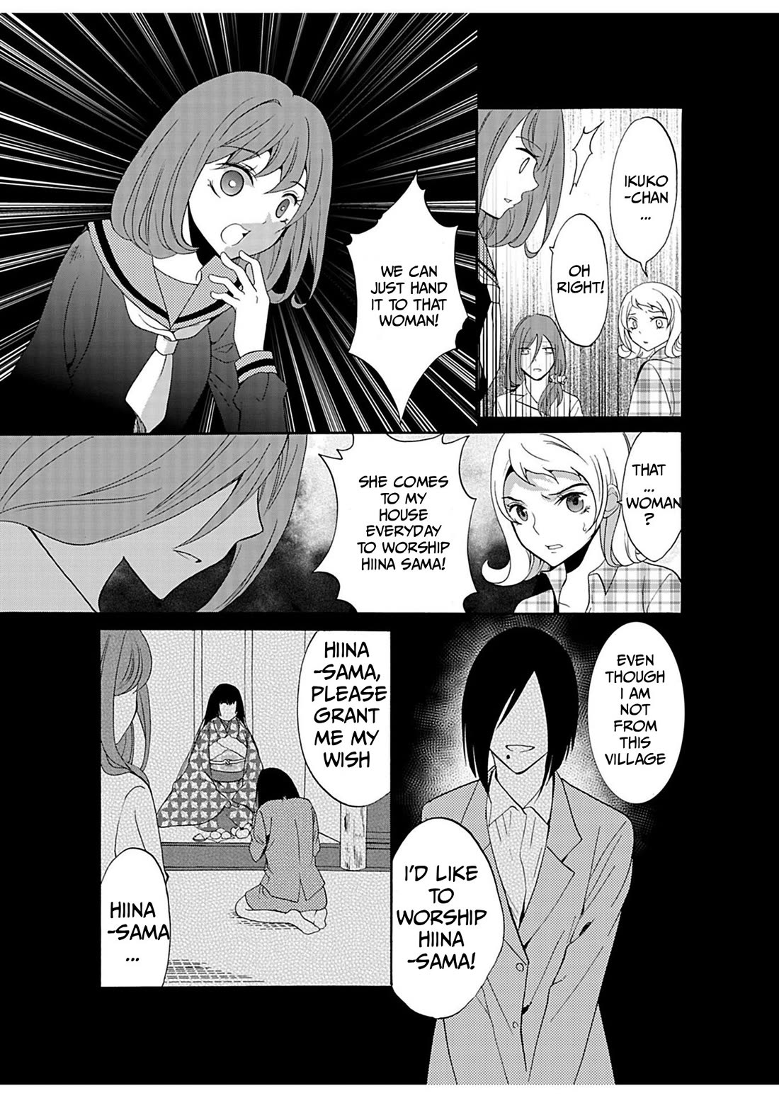 Ningyou Touge chapter 27 page 10