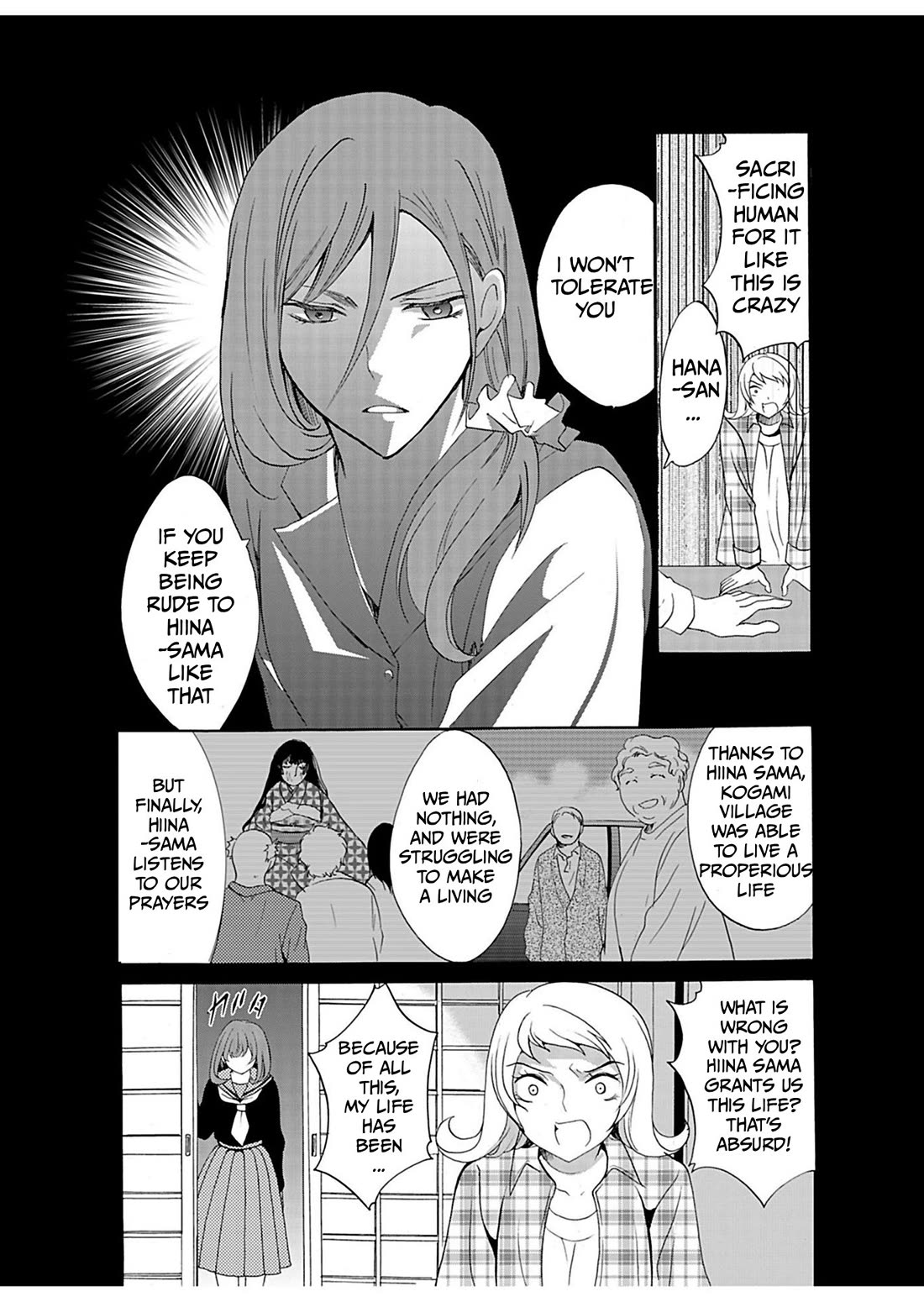 Ningyou Touge chapter 27 page 7