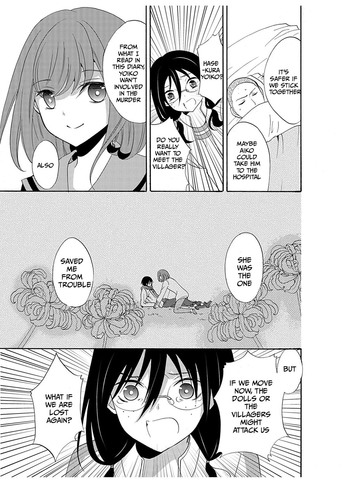 Ningyou Touge chapter 28 page 17