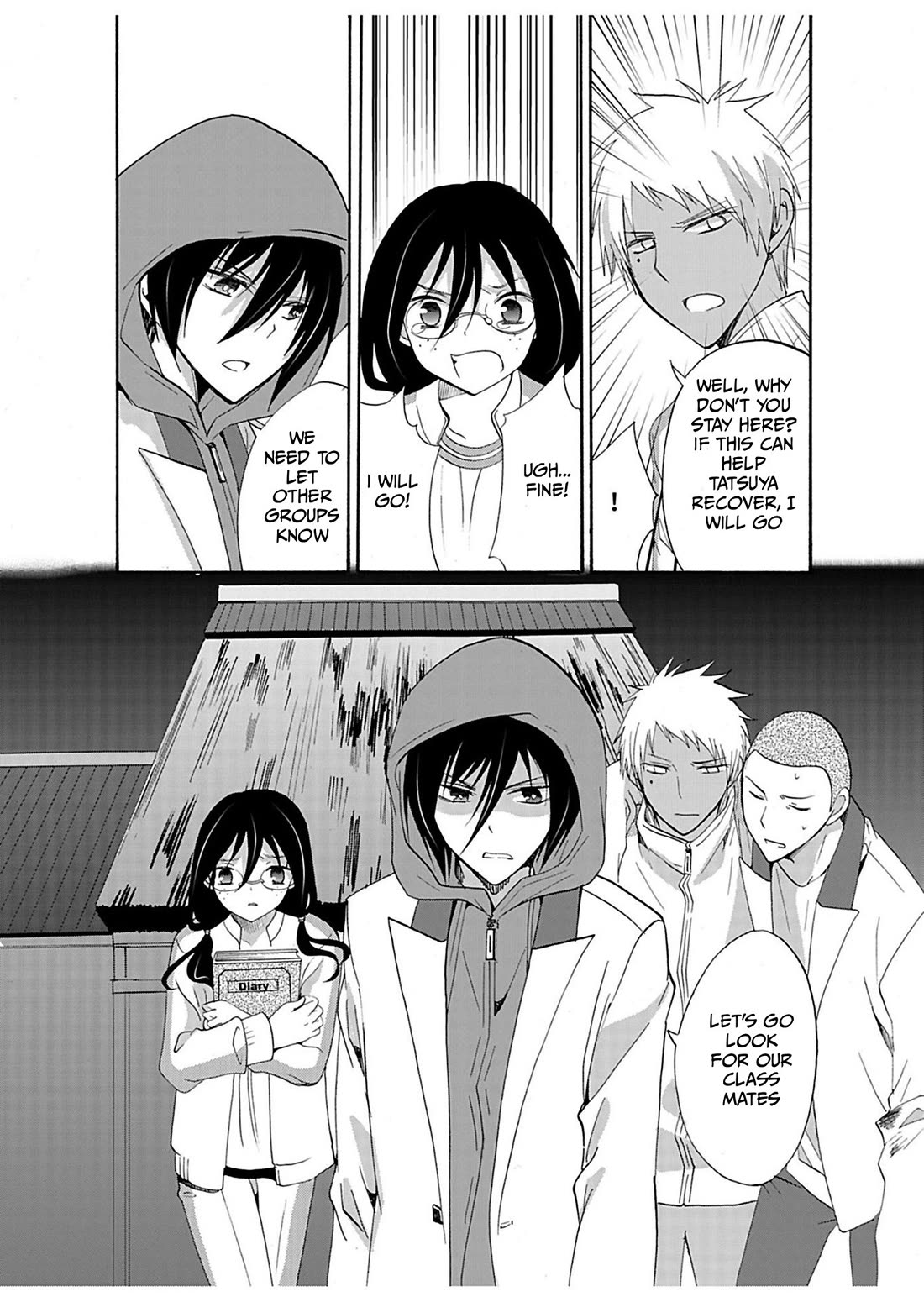 Ningyou Touge chapter 28 page 18