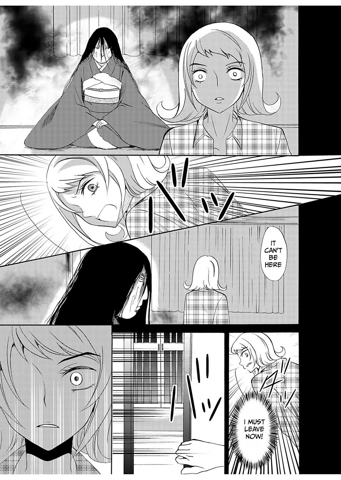 Ningyou Touge chapter 28 page 6