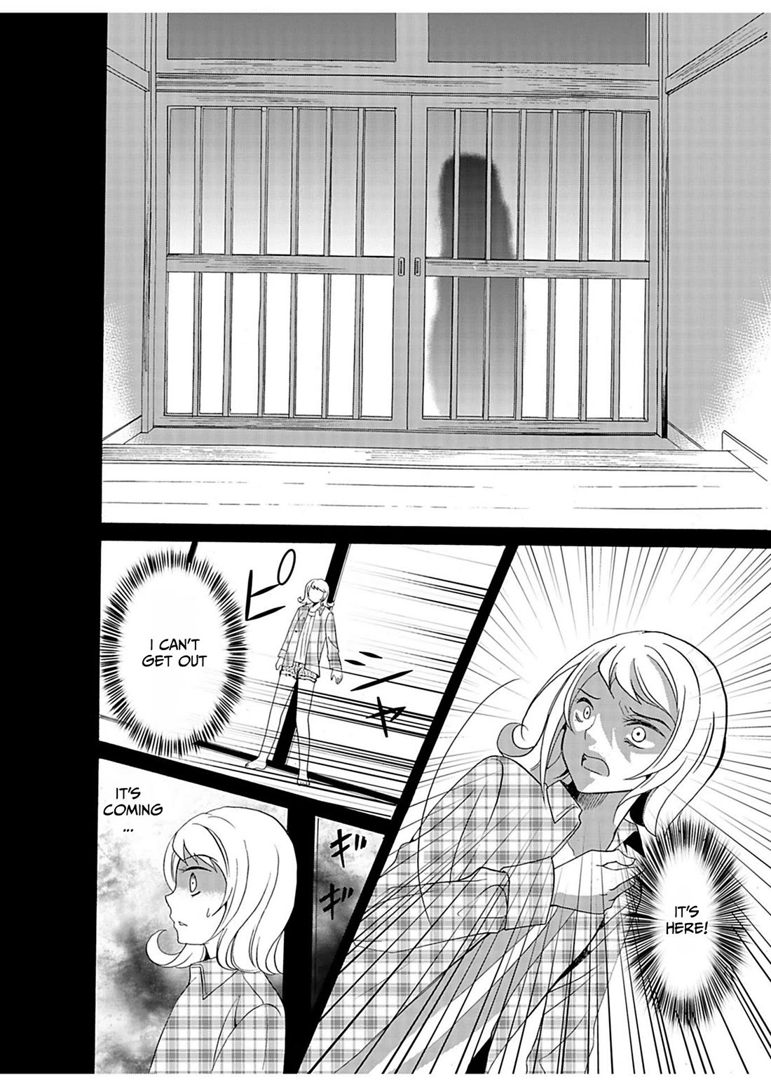 Ningyou Touge chapter 28 page 7