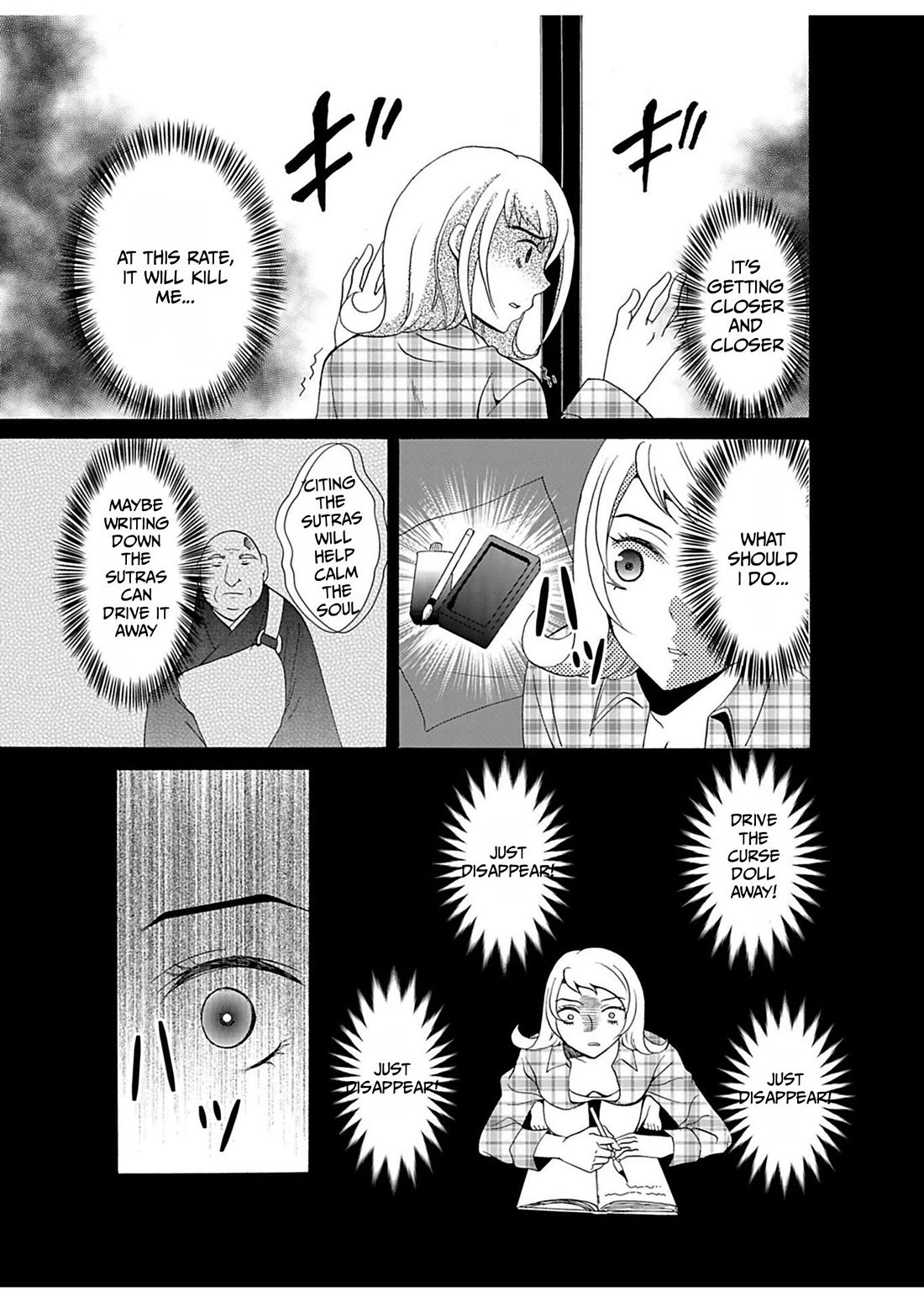 Ningyou Touge chapter 28 page 8