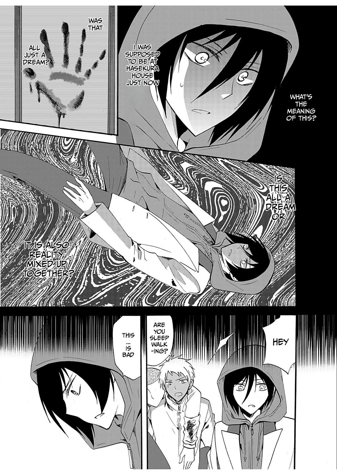 Ningyou Touge chapter 29 page 10