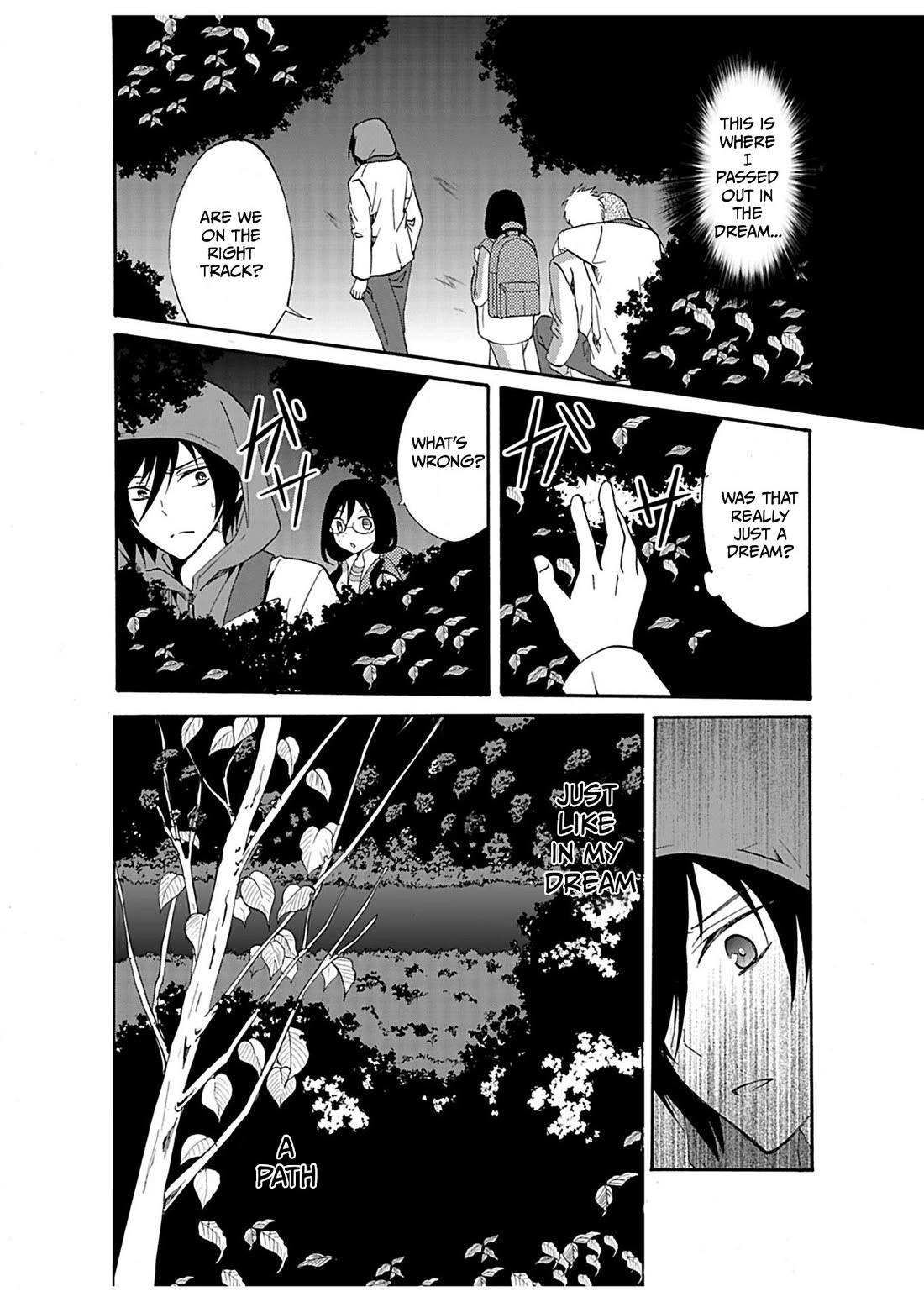 Ningyou Touge chapter 29 page 11