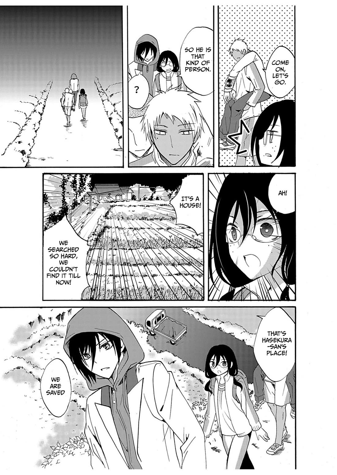 Ningyou Touge chapter 29 page 14