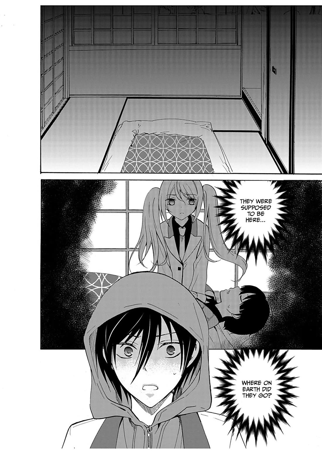 Ningyou Touge chapter 29 page 17