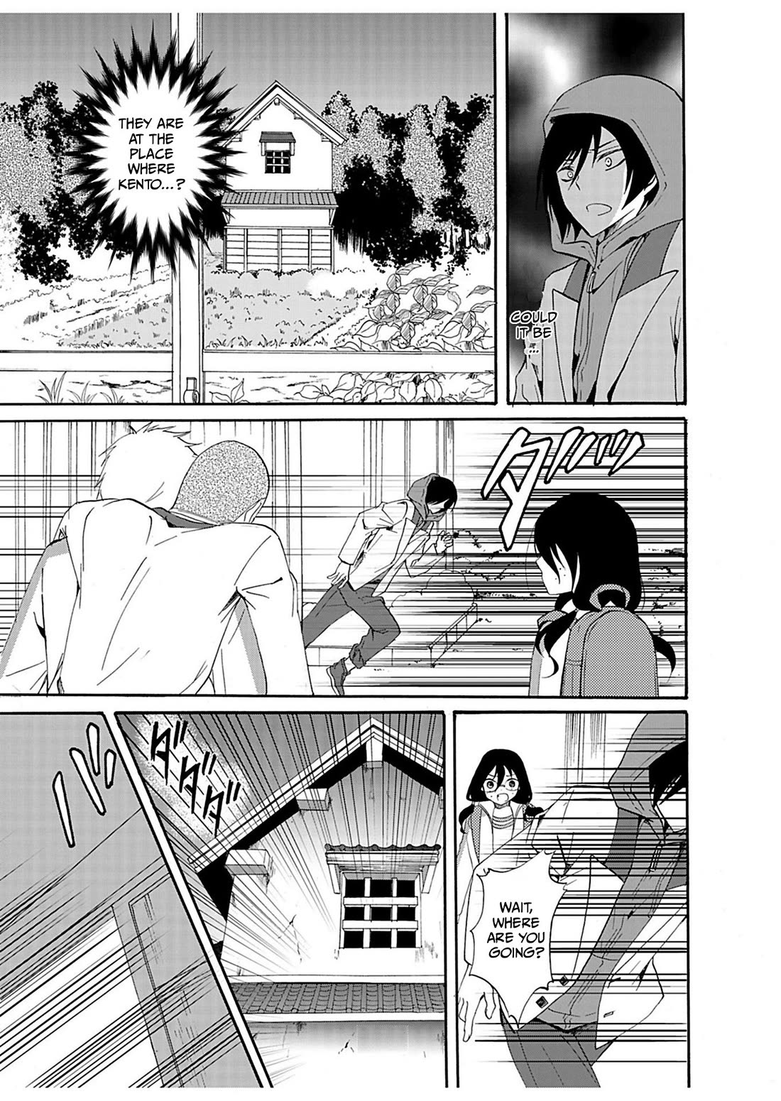 Ningyou Touge chapter 29 page 18