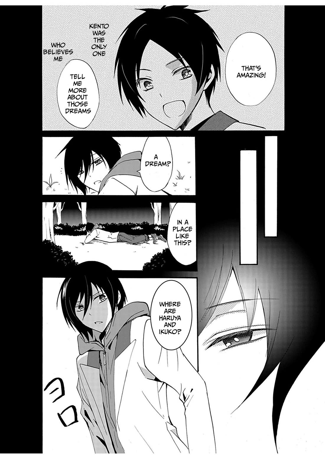 Ningyou Touge chapter 29 page 5