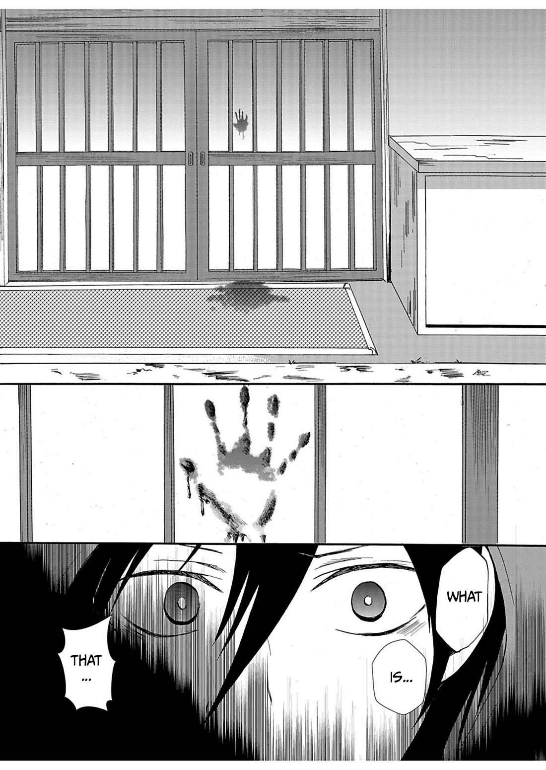 Ningyou Touge chapter 29 page 8