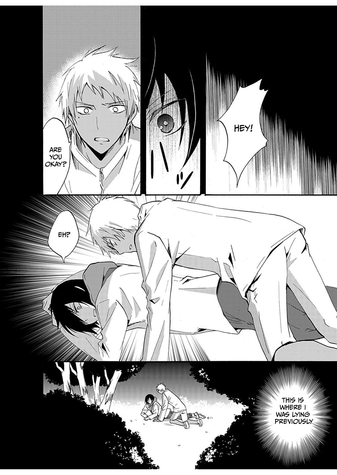 Ningyou Touge chapter 29 page 9