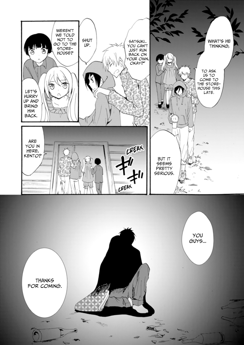 Ningyou Touge chapter 3 page 20