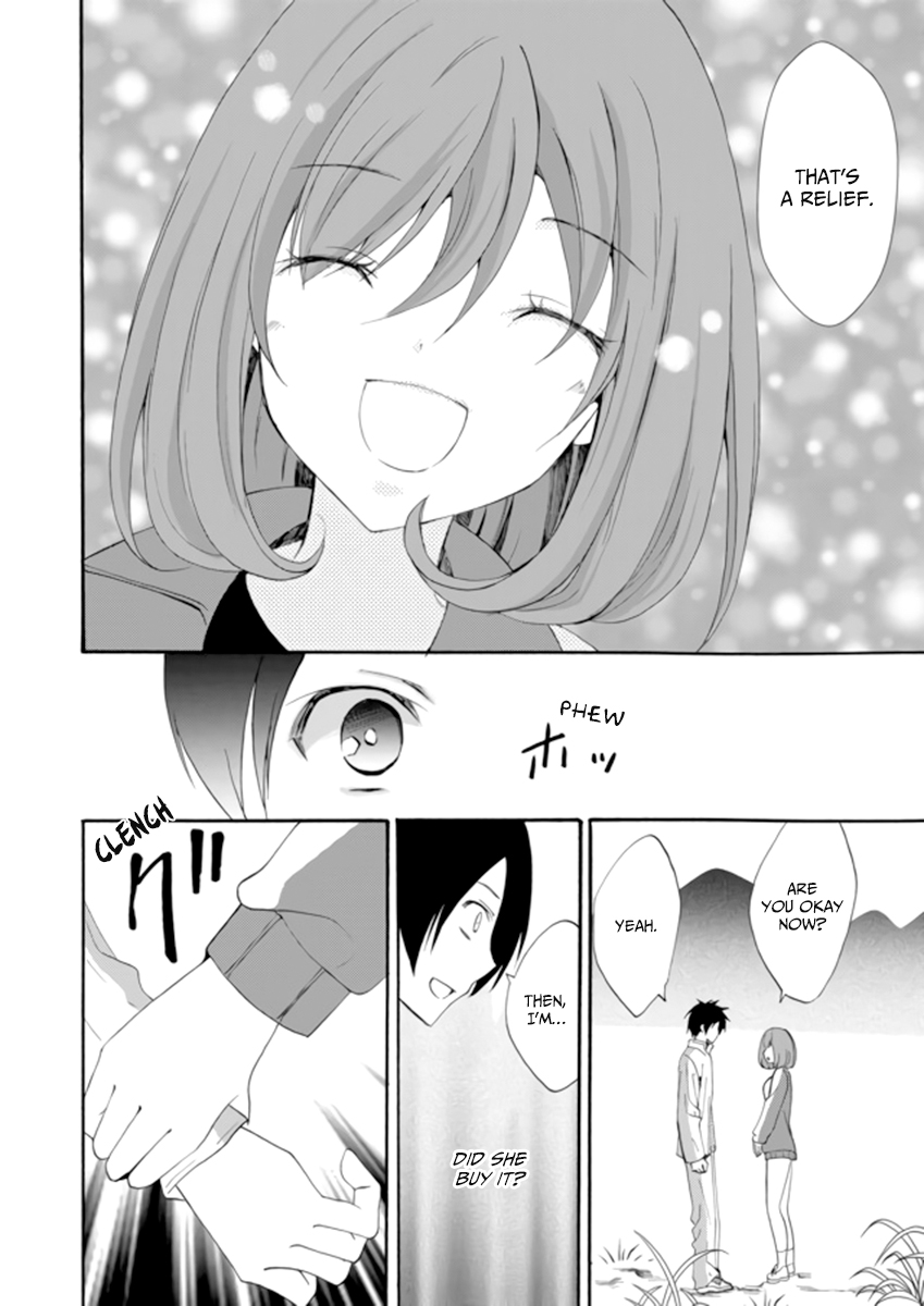 Ningyou Touge chapter 3 page 4