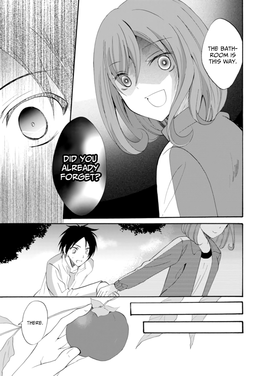 Ningyou Touge chapter 3 page 5