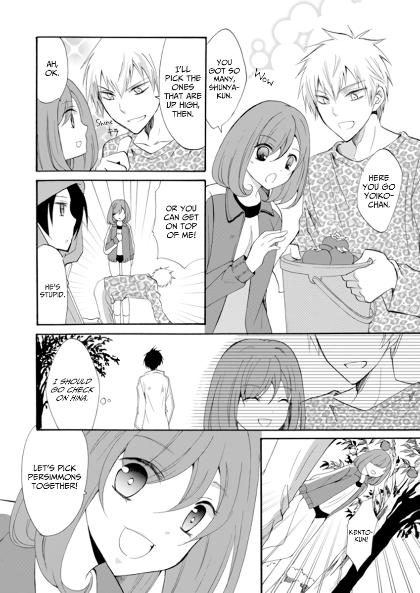 Ningyou Touge chapter 3 page 6