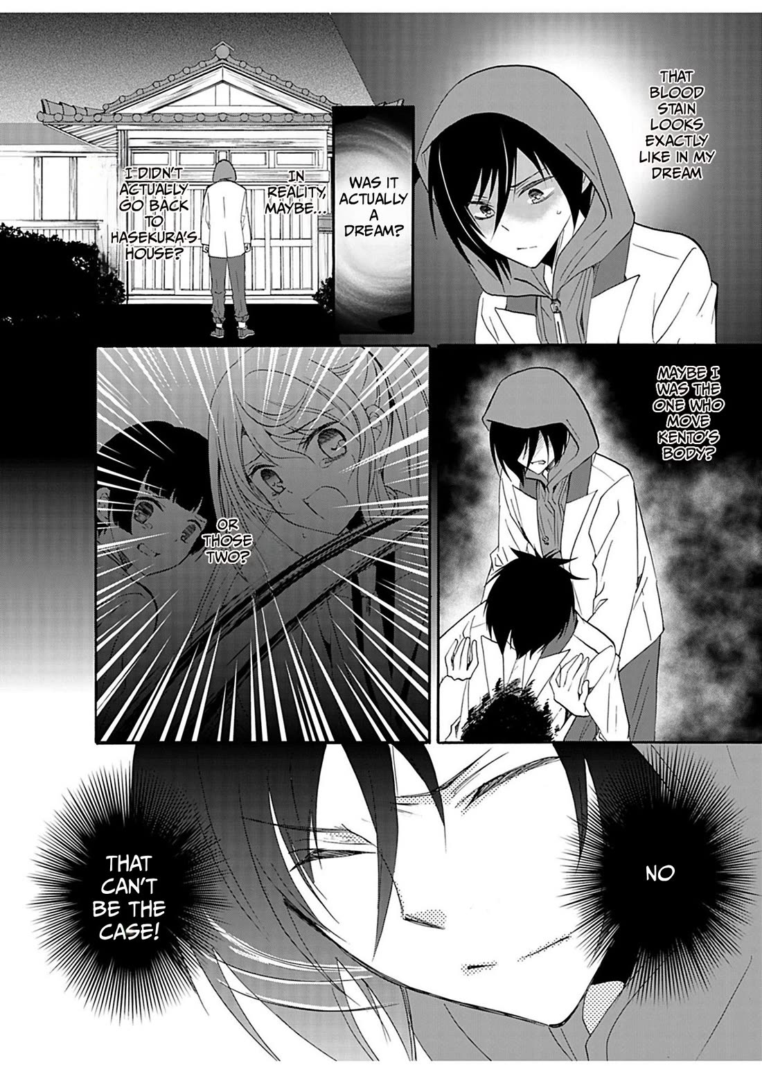 Ningyou Touge chapter 30 page 11