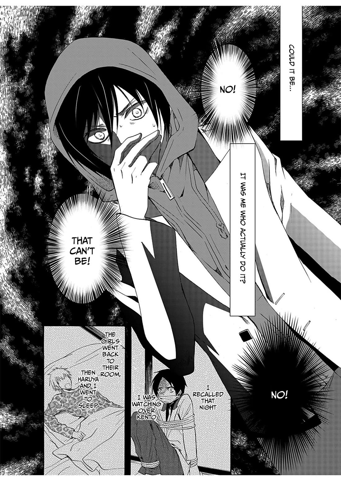 Ningyou Touge chapter 30 page 6