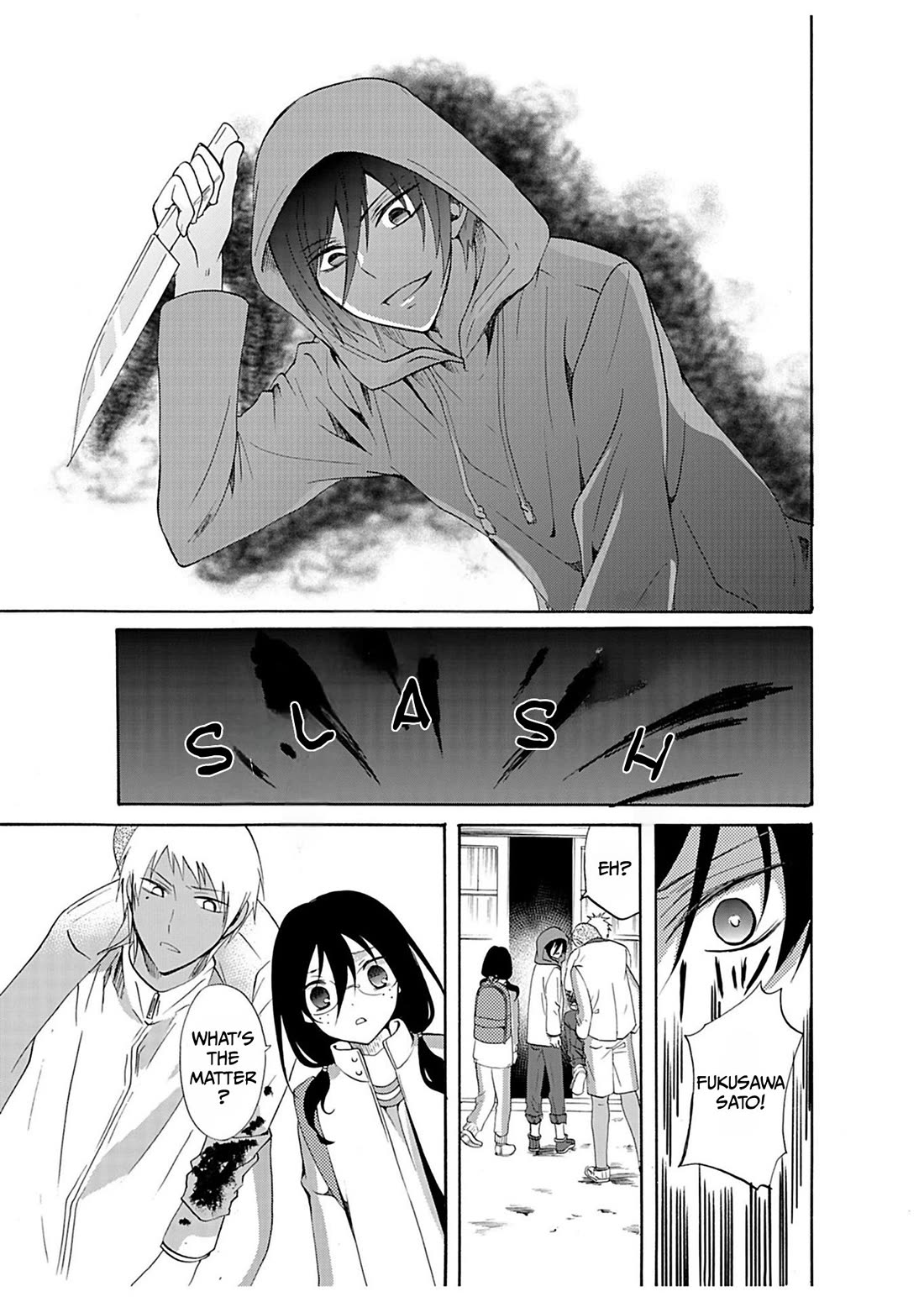 Ningyou Touge chapter 30 page 8