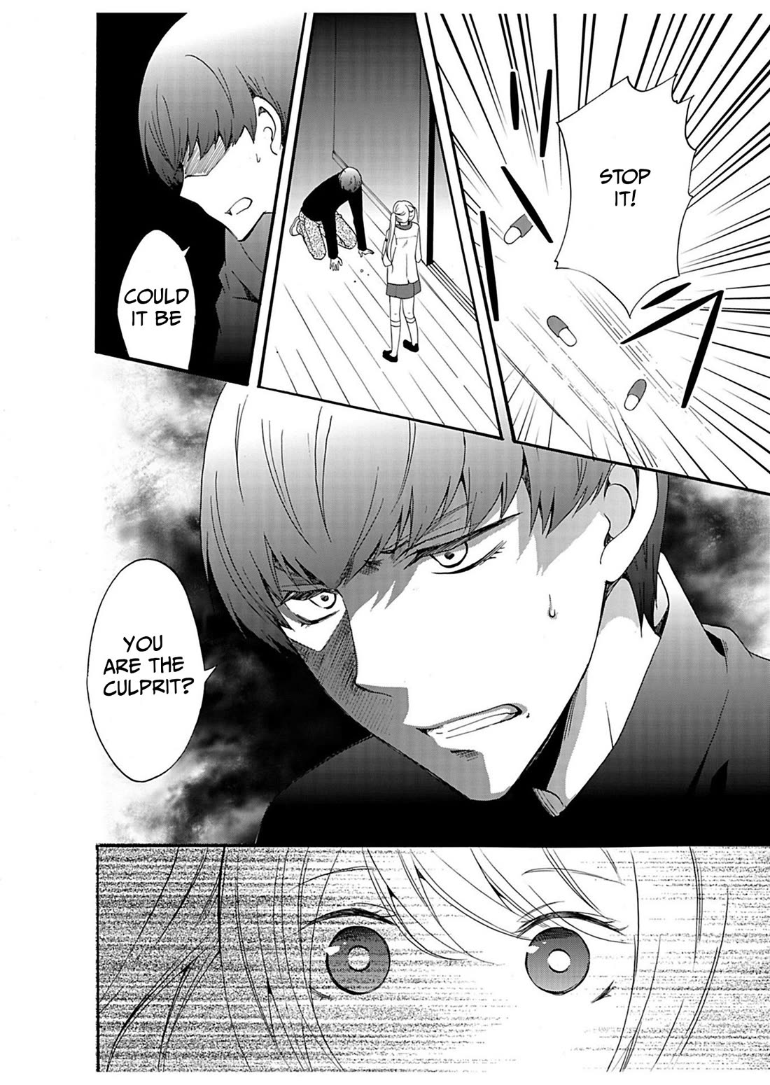 Ningyou Touge chapter 31 page 13