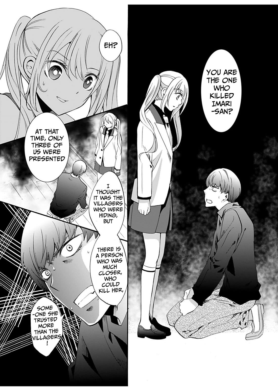 Ningyou Touge chapter 31 page 14