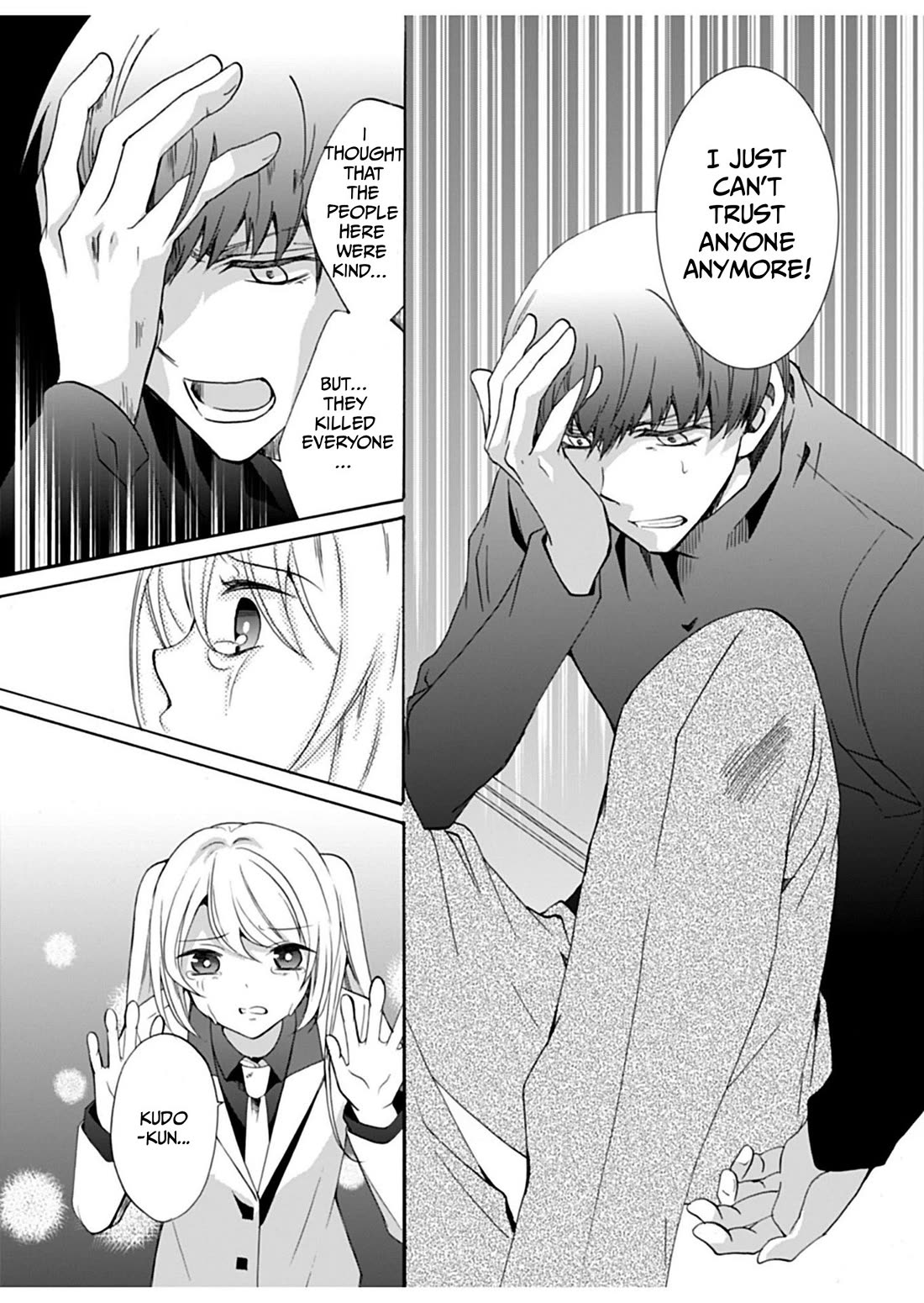 Ningyou Touge chapter 31 page 18