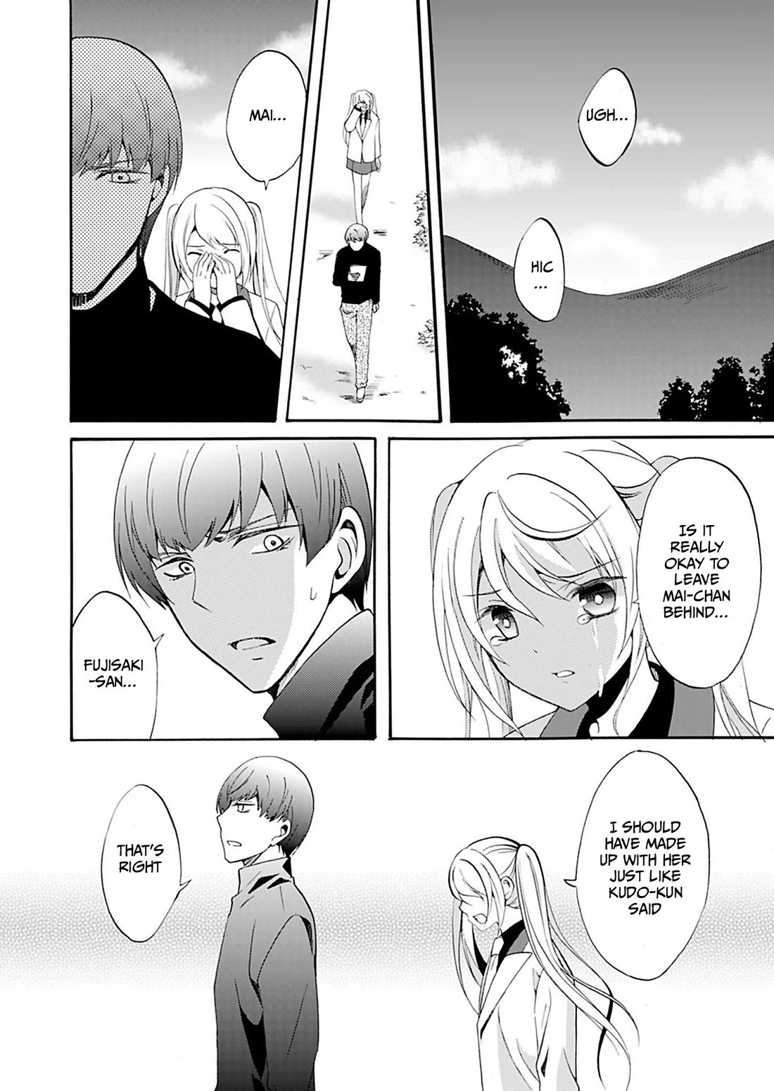 Ningyou Touge chapter 31 page 5