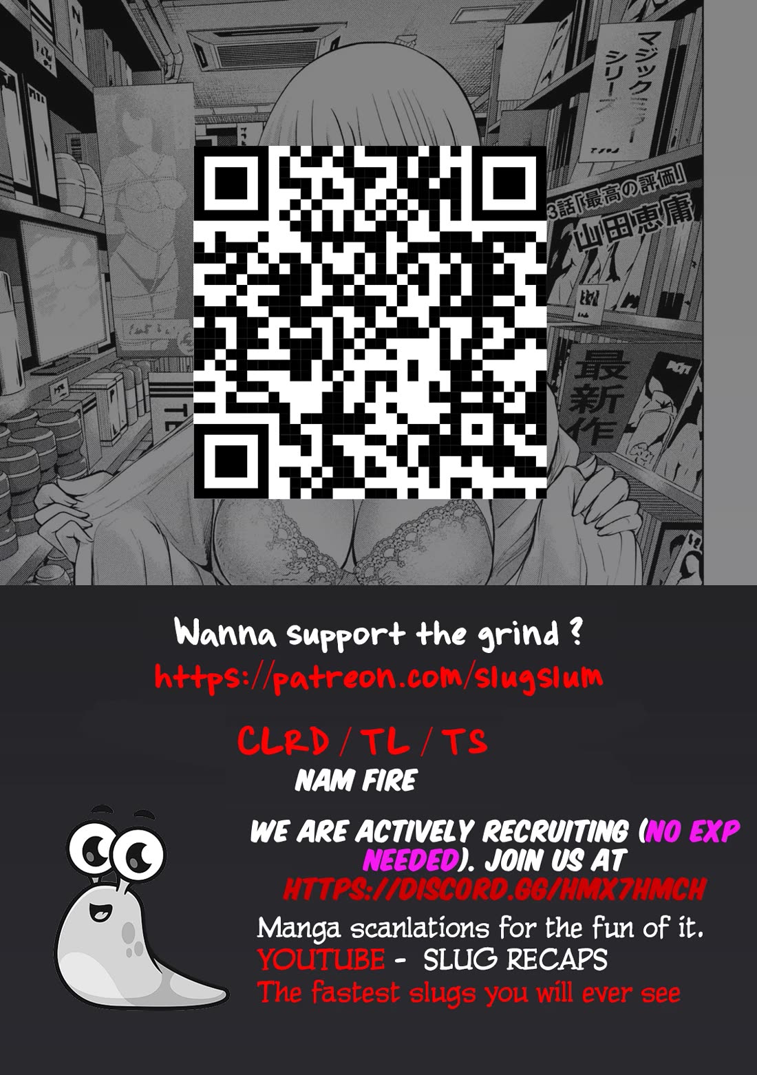 Ningyou Touge chapter 32 page 1