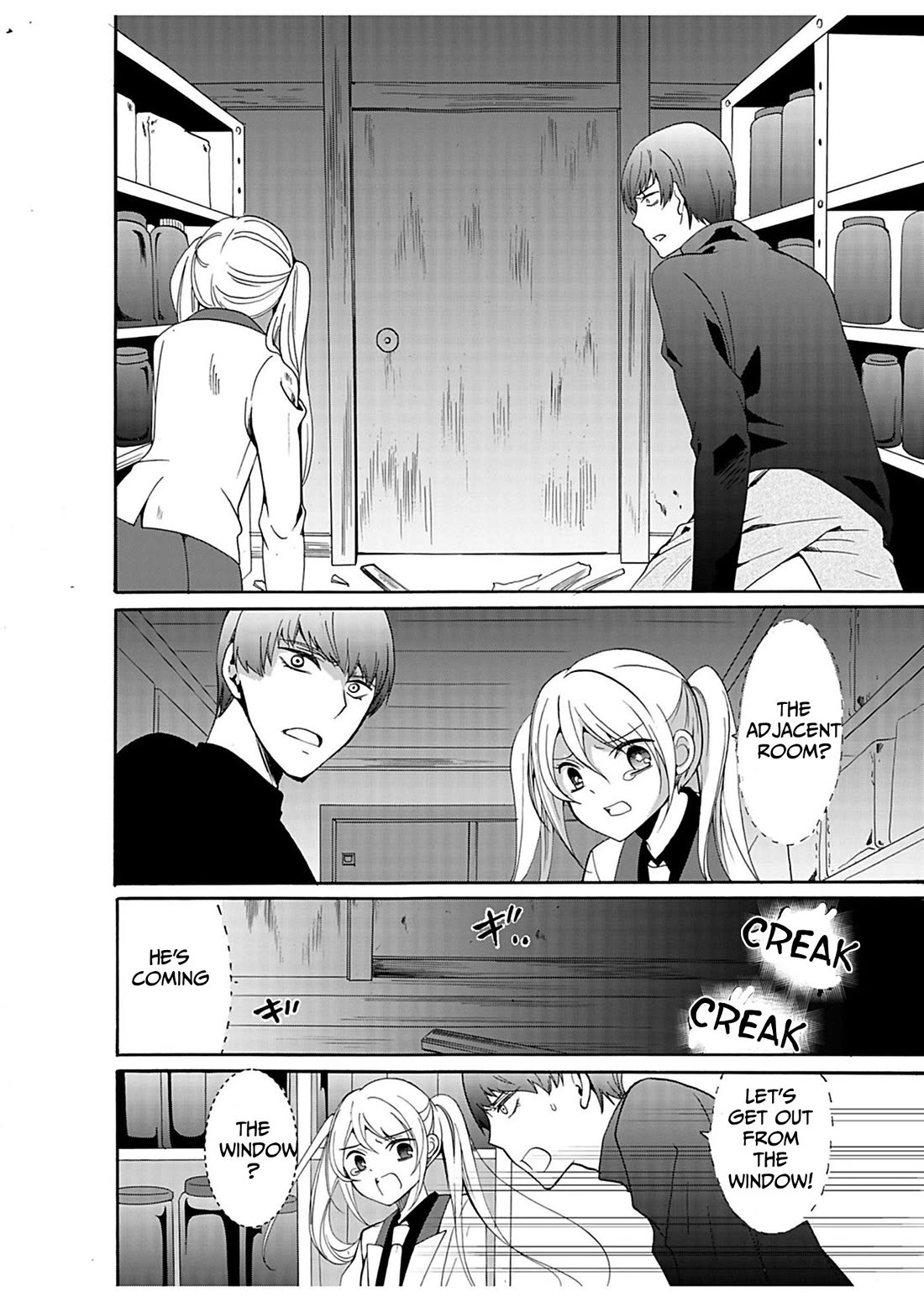 Ningyou Touge chapter 32 page 11