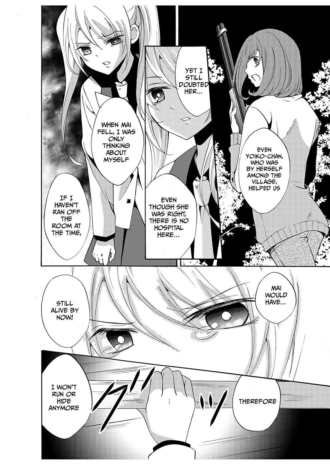 Ningyou Touge chapter 32 page 15